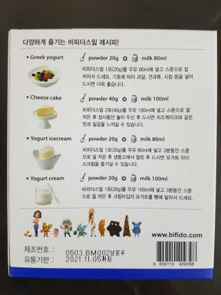 찬이애비님이 올린 리뷰 사진 2