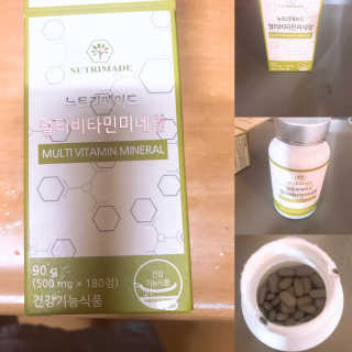 프라이걸님이 올린 리뷰 사진 1