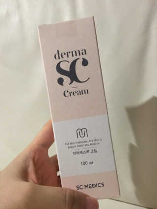 derma SC-Cream 더마에스씨 크림 100ml — 4.5점을 준 리뷰어가 2020년 4월 올린 사용 사진