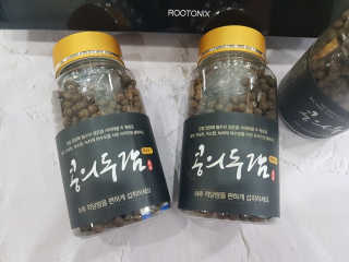 루피너스님이 올린 리뷰 사진 3