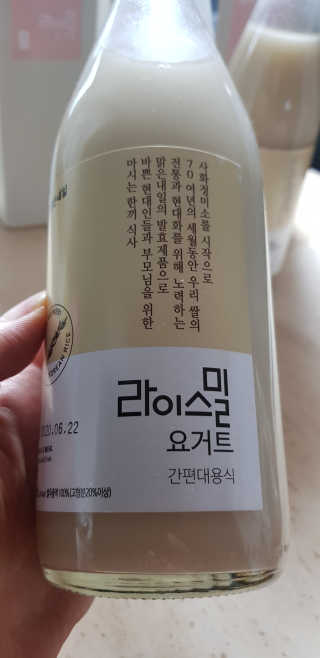 푸카카님이 올린 리뷰 사진 3