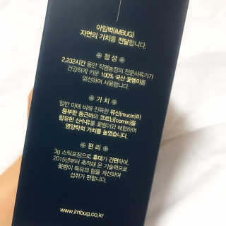 상큼이님이 올린 리뷰 사진 3