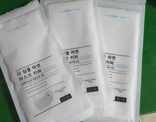 얍님이 올린 리뷰 사진 1