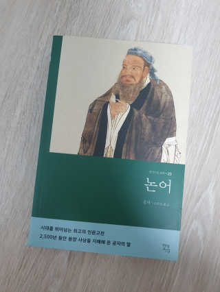 guapalyn님이 올린 리뷰 사진 1