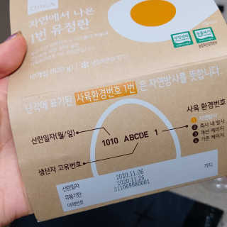 코뚱님이 올린 리뷰 사진 4