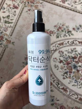 뀨뀨님이 올린 리뷰 사진 1
