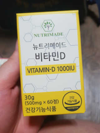 유지영님이 올린 리뷰 사진 1