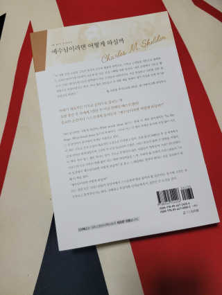 가횽님이 올린 리뷰 사진 3