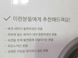 유지영님이 올린 리뷰 사진 3