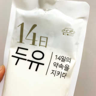 블루밍님이 올린 리뷰 사진 1