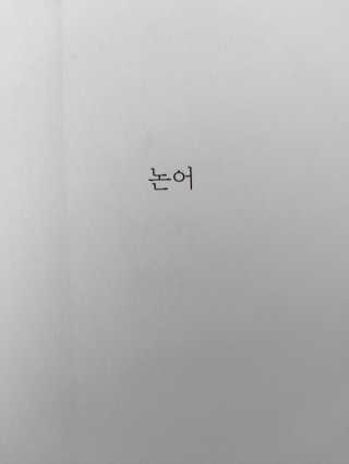 귤양님이 올린 리뷰 사진 1