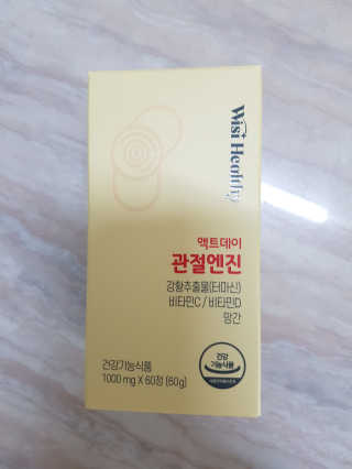 부농다동맘님이 올린 리뷰 사진 2