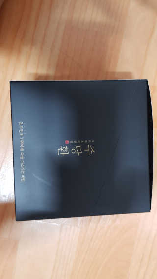 재느님님이 올린 리뷰 사진 3