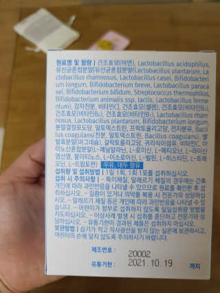 뚠이뚜둔맘님이 올린 리뷰 사진 1