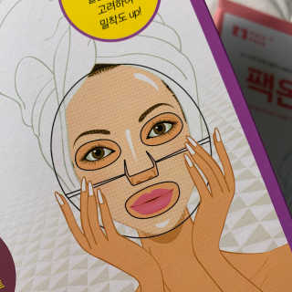 유자몬님이 올린 리뷰 사진 4