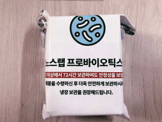 망고나은님이 올린 리뷰 사진 1