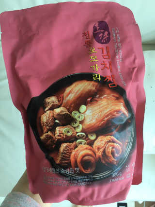 JJu’spapa님이 올린 리뷰 사진 1