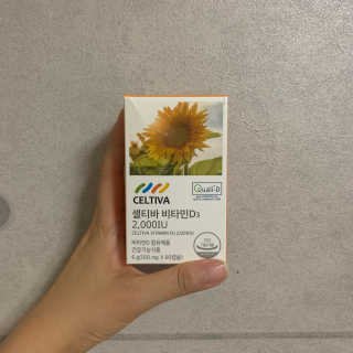 동동님이 올린 리뷰 사진 2