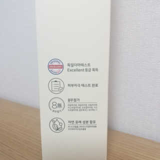 연블리님이 올린 리뷰 사진 3
