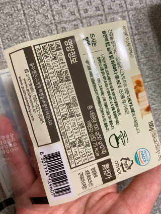 베일리님이 올린 리뷰 사진 3
