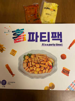 베일리님이 올린 리뷰 사진 1