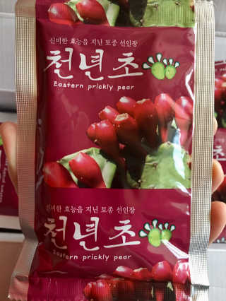 스카이킴님이 올린 리뷰 사진 3