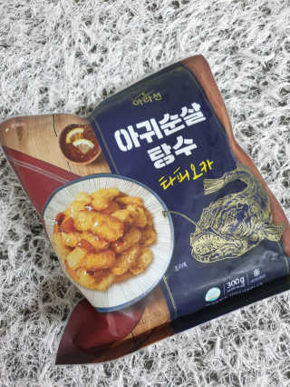 서하사랑맘님이 올린 리뷰 사진 1