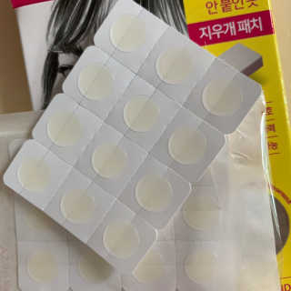 투밍님이 올린 리뷰 사진 4