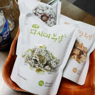 쵭님이 올린 리뷰 사진 1