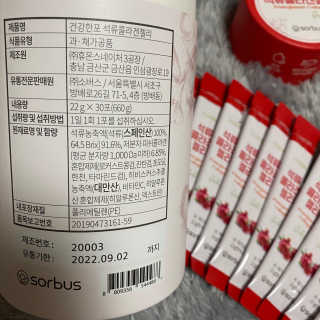 지니님이 올린 리뷰 사진 2