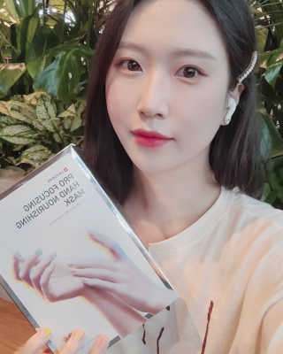 리더스코스메틱 리더스 프로 포커싱 핸드 너리싱 마스크/5매 — 4.5점을 준 리뷰어가 2020년 8월 올린 사용 사진