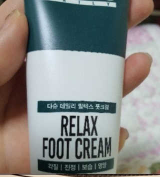 EJ.You님이 올린 리뷰 사진 1