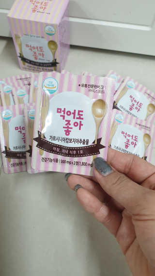 초보엄마님이 올린 리뷰 사진 3