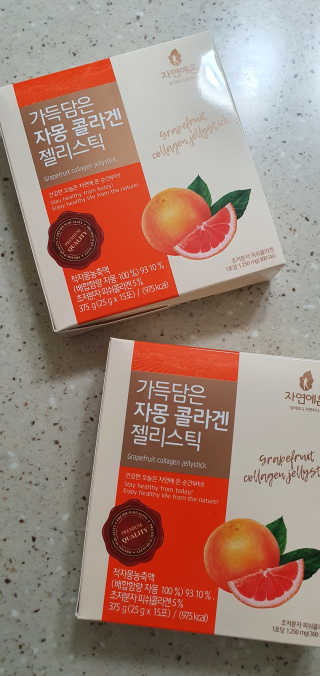 완이네님이 올린 리뷰 사진 1