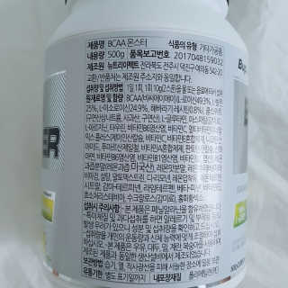 뽀슈님이 올린 리뷰 사진 3