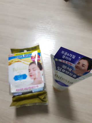 SPF50 PA++++ 선크림까지 완벽하게, 비페스타 2종 — 5점을 준 리뷰어가 2020년 5월 올린 사용 사진
