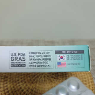 치킨사랑나라사랑님이 올린 리뷰 사진 3