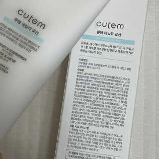 잉힣님이 올린 리뷰 사진 4