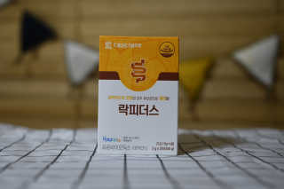 [대웅제약] 나만의 착붙유산균, 락피더스 — 5점을 준 리뷰어가 2020년 7월 올린 사용 사진