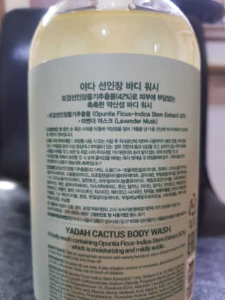 유성인성맘님이 올린 리뷰 사진 2