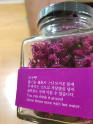 뚜이님이 올린 리뷰 사진 2