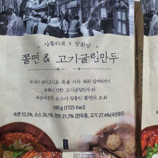 제이드님이 올린 리뷰 사진 4