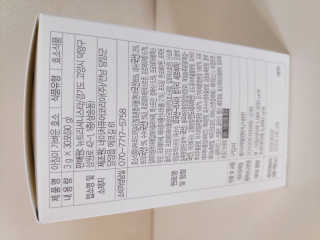 blue님이 올린 리뷰 사진 3