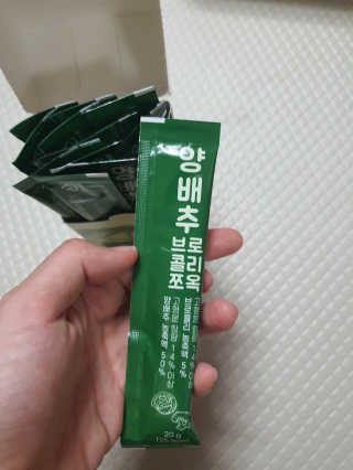 조은약초 국산 양배추즙 양배추 브로콜리 젤리 15포 x 1박스 — 5점을 준 리뷰어가 2020년 8월 올린 사용 사진