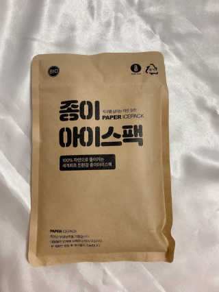 [설랩] 클렌징워터 세안수 500ml x 6팩 — 5점을 준 리뷰어가 2020년 7월 올린 사용 사진