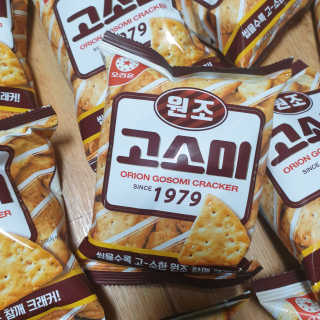 하츠하루님이 올린 리뷰 사진 2
