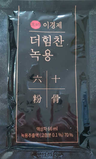 KAY님이 올린 리뷰 사진 4