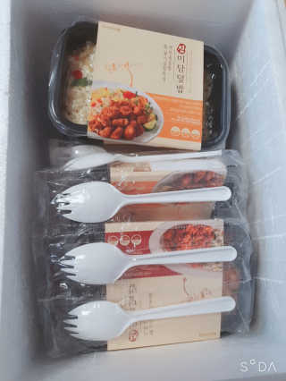 앙칼진 냔님이 올린 리뷰 사진 3