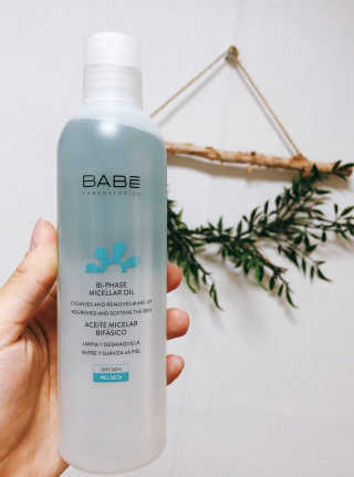 바베 BABE 바베 바이-페이즈 미셀라 오일 — 4점을 준 리뷰어가 2020년 6월 올린 사용 사진