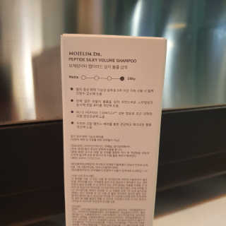 모제림닥터 펩타이드 실키 볼륨 샴푸 — 5점을 준 리뷰어가 2020년 9월 올린 사용 사진
